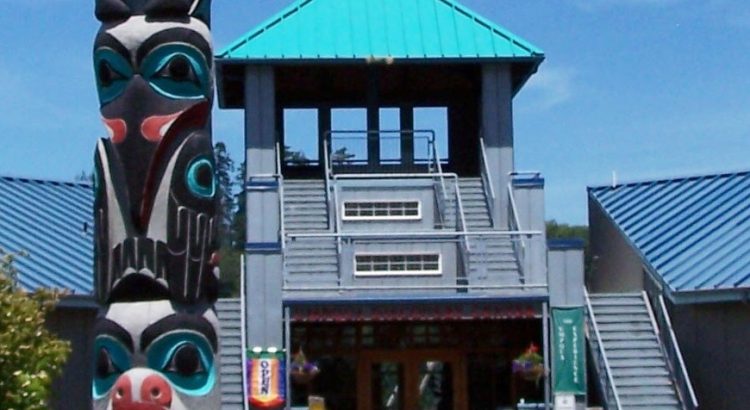 Umpqua Discovery Center : Why Locals Love It